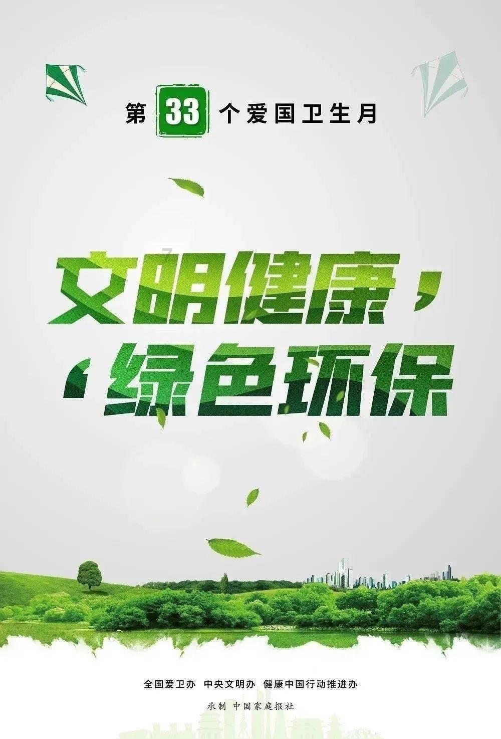 深藏不露,地震已经来了,再预警有用吗?带你领略冷知识的乐趣